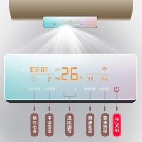 Haier/海尔电热水器60升EC6002-PA5(U1) 3000W变频速热 手机APP智控 七星级净水洗 一级能效