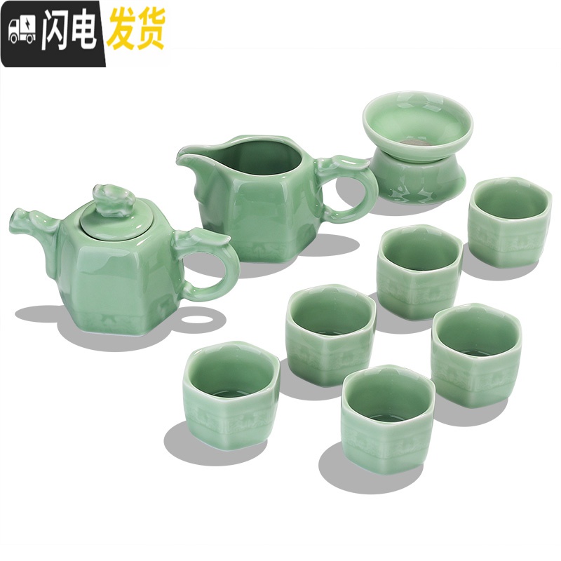 三维工匠龙泉青瓷功夫茶具套装家用简约现代泡茶杯茶壶景德镇茶艺客厅 10头茶壶-翡翠蓝年年有鱼 7件高清大图