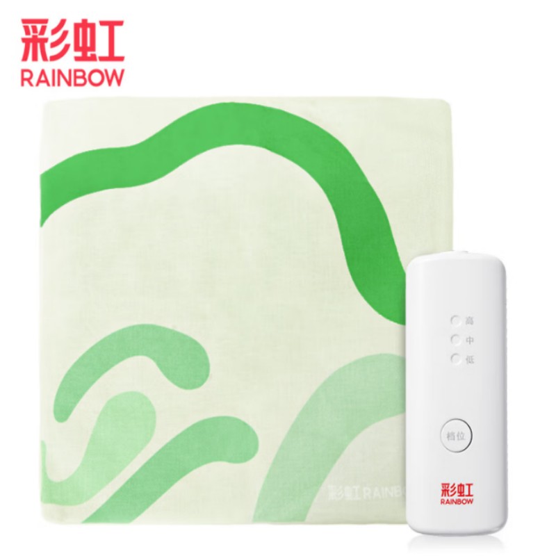 彩虹(RAINBOW)(C)艾绒红花草本/定时/可拆洗/自动控温/电热垫WD45-16