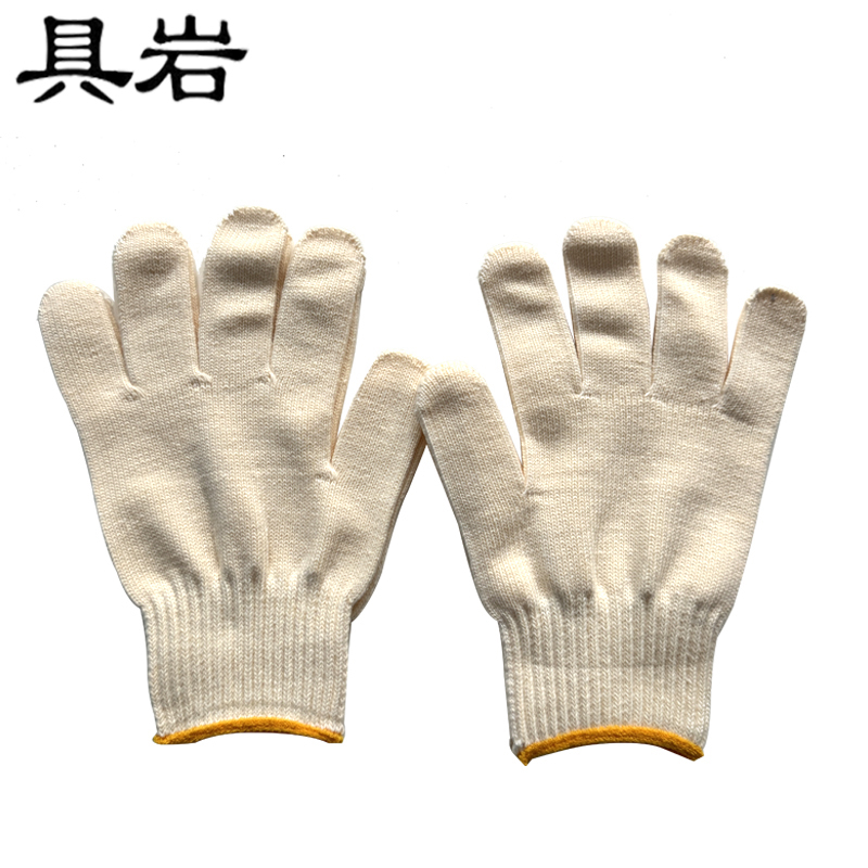 具岩 棉盖涤手套 均码 双