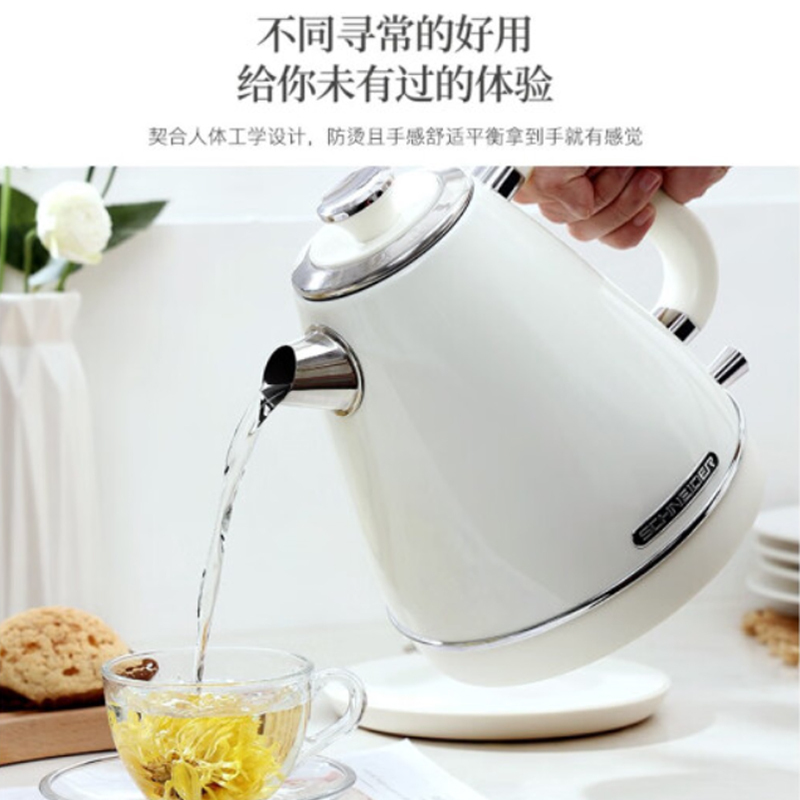 施耐德复古电热水壶不锈钢304英国STRIX温控自动断电1.8L SWK-XS01W高清大图
