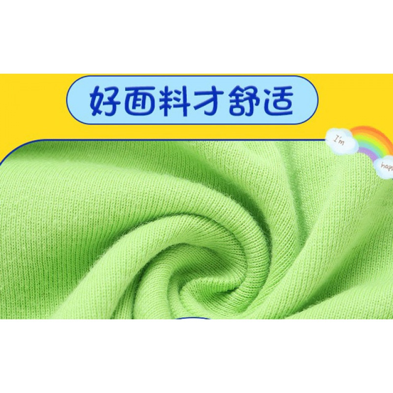 [促销]儿童纯棉男童工字跨栏男童小带背心中大童小孩内衣夏季女孩打底
