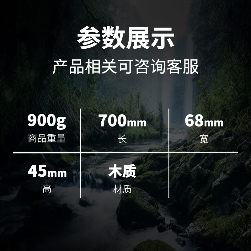 疆明航空 80型 航模螺旋桨 JM-80-LXJ型螺旋桨高清大图