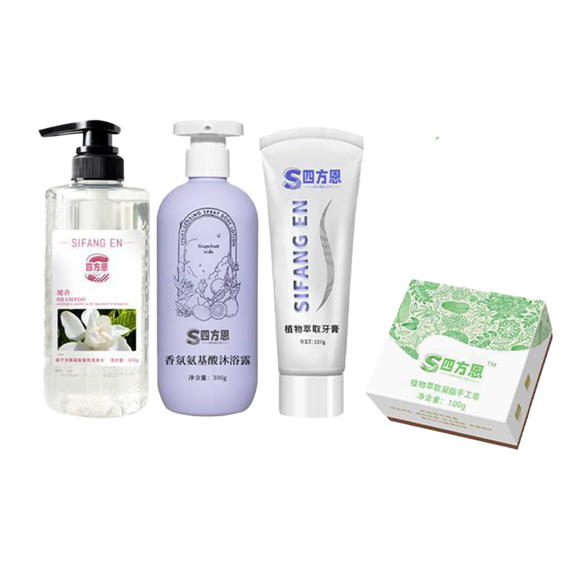 四方恩 洗漱包套装 SFE180 套高清大图