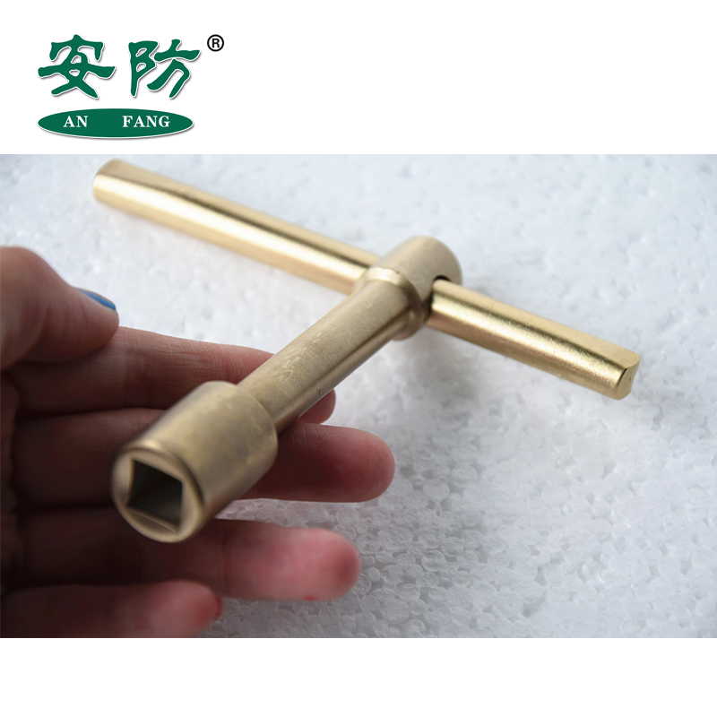 安防(AN FANG)2041A 防爆乙炔瓶扳手 全铜无火花四方孔乙炔瓶氧气瓶T型阀门扳手铍青铜