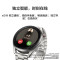 华为HUAWEI WATCH 3 PRO NEW 尊享款 钛金属表带48MM表盘 华为手表 运动智能手表 ESIM独立通
