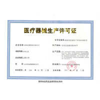袋鼠医生一次性使用医用口罩防尘透气口罩50只装防菌保暖骑行面罩 成人男女三层一次性口罩防尘蓝色