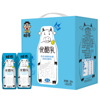 包邮旺旺仔优酪乳132g*15包儿童牛奶风味发酵酸奶批发 优酪乳草莓味