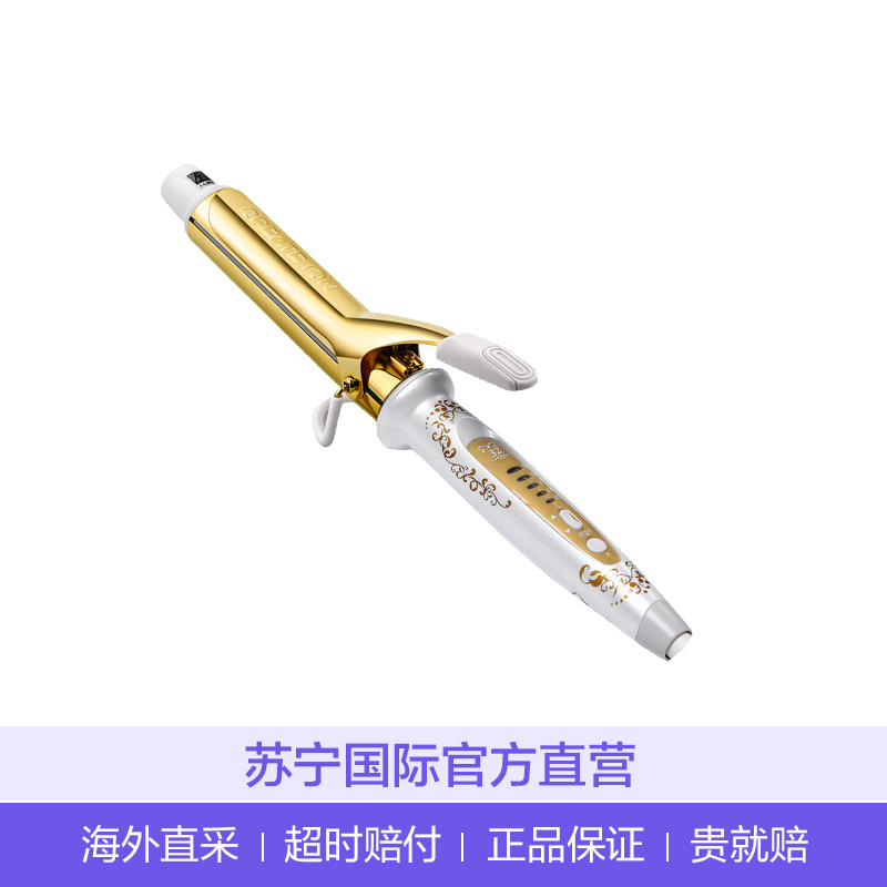 宫村浩气(CREATE ION )32mm 负离子不伤发卷发棒 温度调节 防烫设计 便携好用 进口卷发器