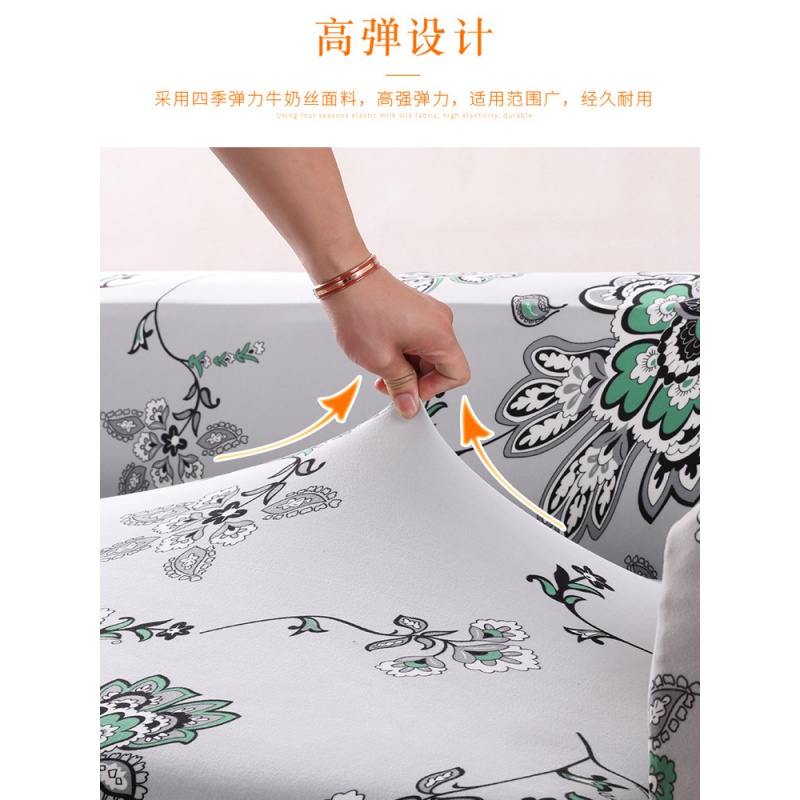 沙发套罩全包萬能套弹力通用型防滑懒人沙发罩皮沙发垫巾全 心想事橙 L号[一般适合190-230cm](尺寸可以咨询客服)高清大图