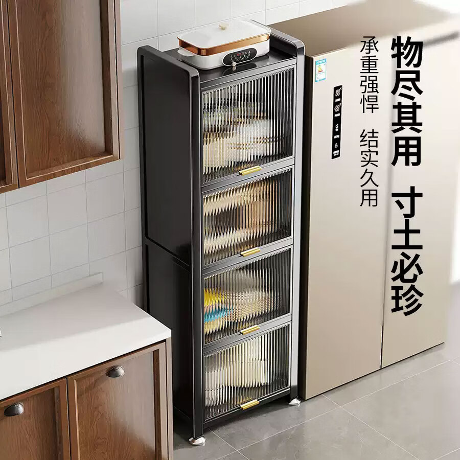 佳帮手厨房用具置物架落地式微波炉收纳柜子碗碟储物柜橱柜餐边柜宽50cm高清大图