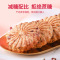 杞里香 红豆薏米燕麦饼干450g 代餐饼干 燕麦酥饱腹粗粮饼干杂粮