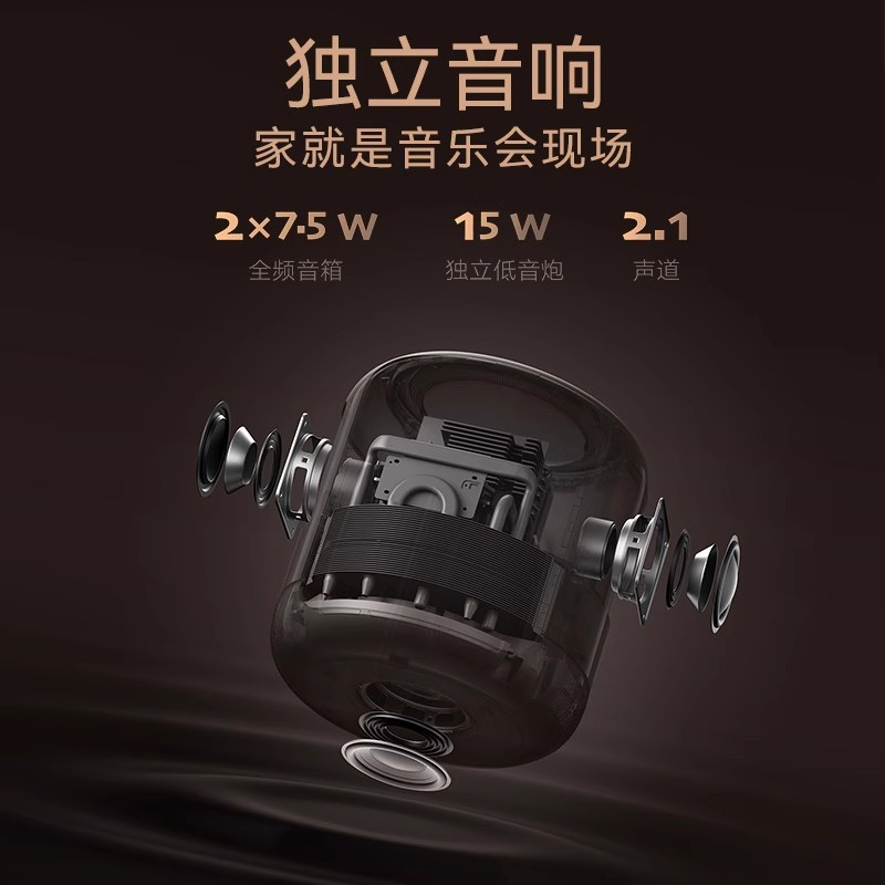 峰米V10投影仪4K高清家用游戏投影机家庭影院家用智能户外露营投影卧室投墙手机投屏客厅游戏投影仪