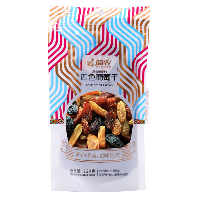 简农四色葡萄干129g*2袋 新疆特产葡萄干2019新品休闲小零食