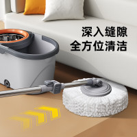 JJ-A70家杰优品旋转拖把(拖把1+桶1+拖布x4)