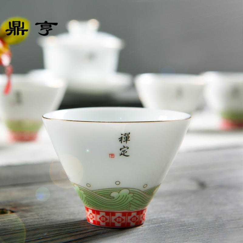 鼎亨 甜白瓷功夫茶具套装家用简约海浪描金茶具泡茶器盖碗茶杯