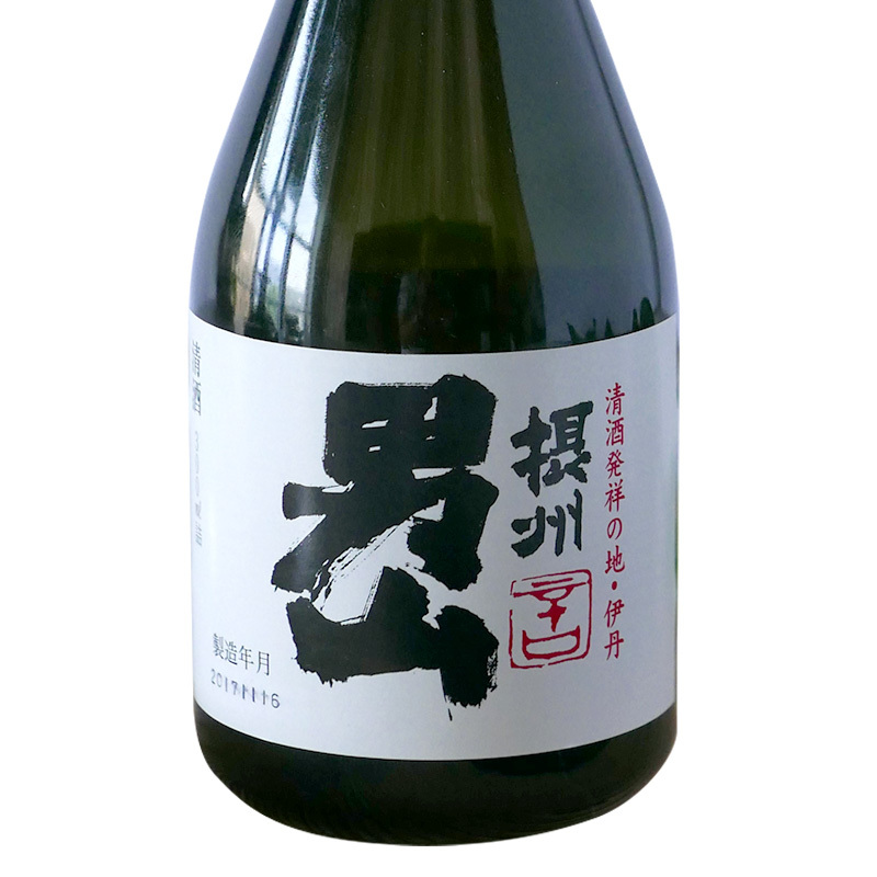 日本原装进口 男山 清酒 白雪牌300ml
