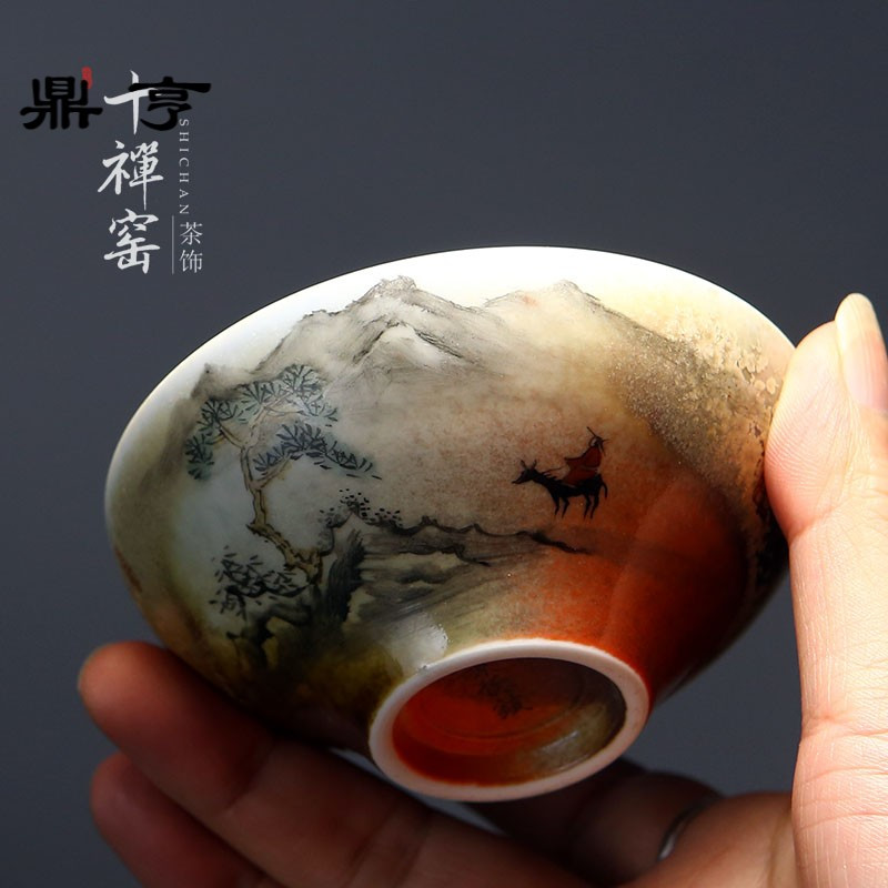 鼎亨 景德镇柴烧品茗杯 柴窑手绘古法单杯茶碗茶杯陶瓷功夫茶具