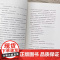 人生复本 布莱克克劳奇 亚马逊年度好书人生副本 华尔街日报 热门惊悚科幻小说烧脑神作 悬疑惊悚科幻小说书排行榜