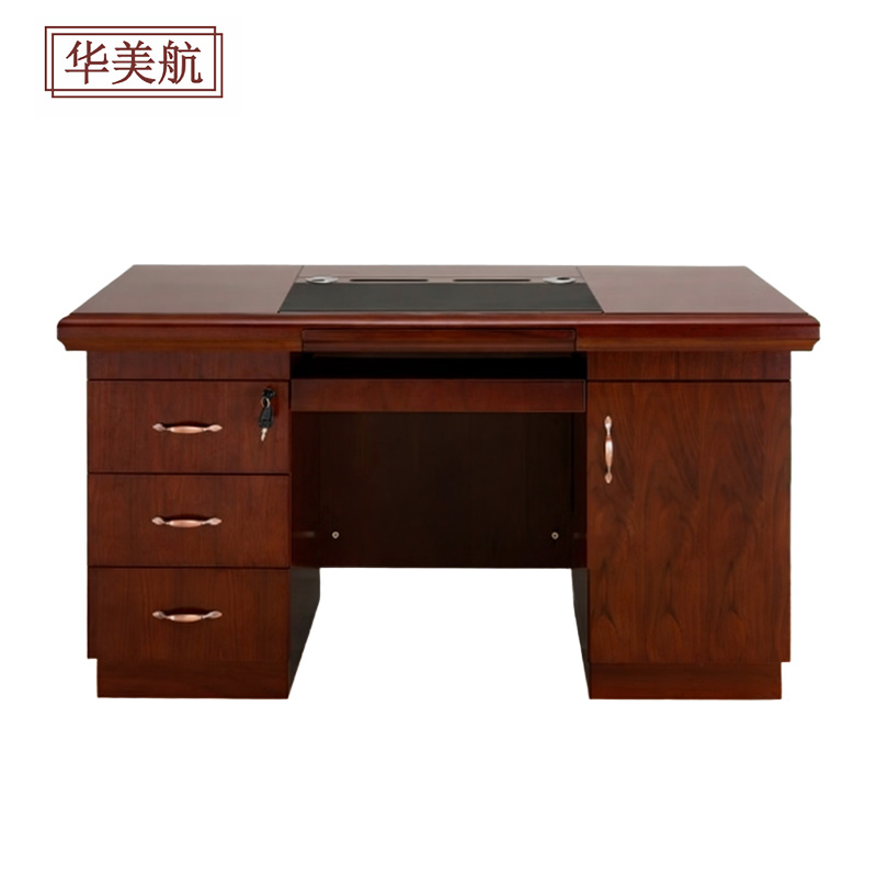 华美航 办公桌 1400*700*760mm/张高清大图
