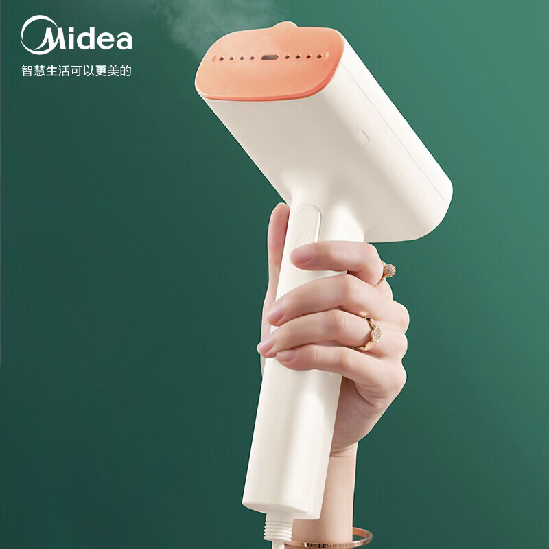 美的 Midea 智能蒸汽加热家用迷你烫衣机小型电熨斗便携式 YBJ10G3 挂烫机 BSD