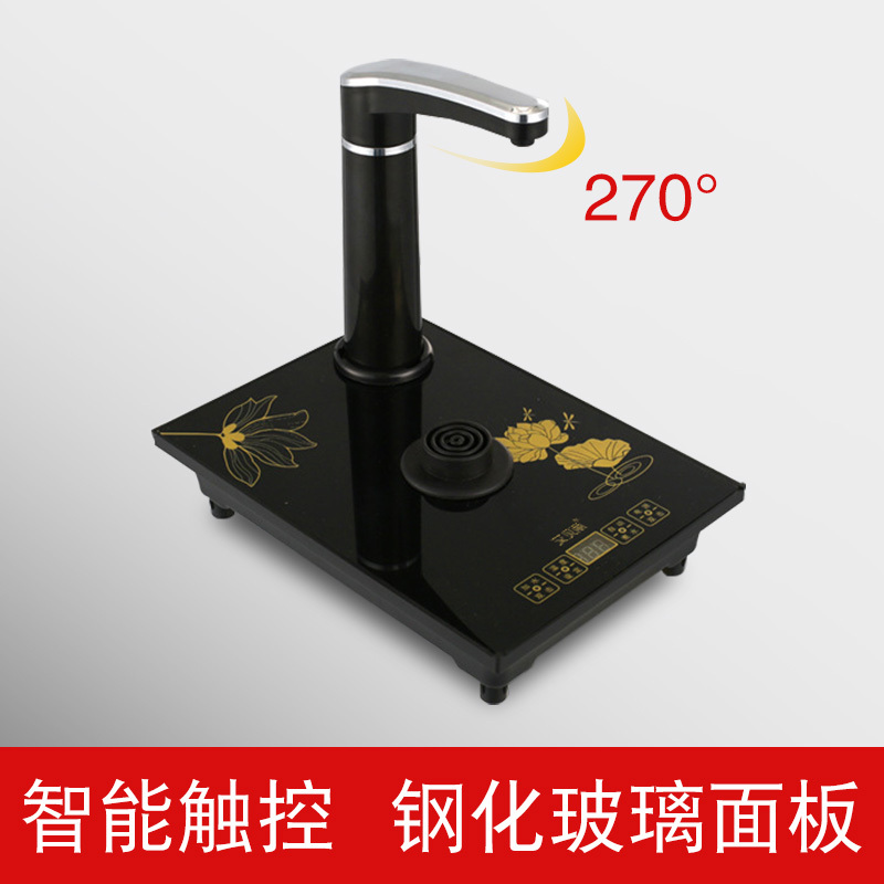 艾贝丽 自动抽水电热水壶 SY-511