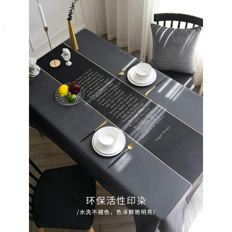 家柏饰(CORATED)北欧现代简约棉麻长方形桌布布艺餐桌垫家用防烫防水茶几桌布台布高清大图