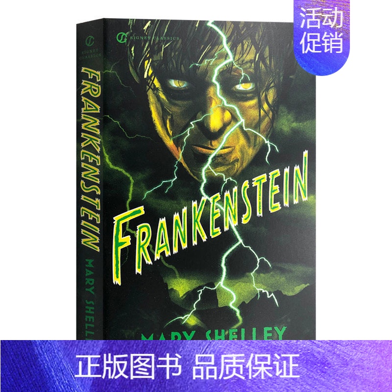 科学怪人弗兰肯斯坦 [正版]华研原版 一间自己的房间 英文原版小说 A Room of One's Own 弗吉尼亚伍尔