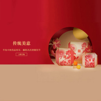 半岛迷你奶黄月饼(无添加)