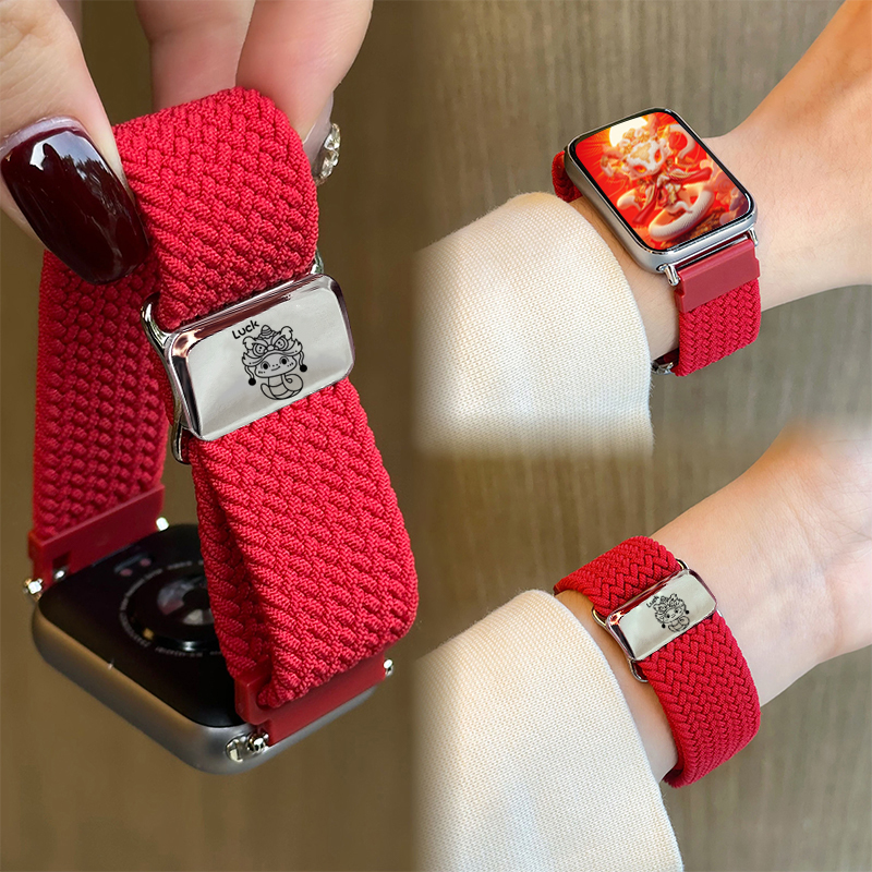 适用于小米手环9Pro表带磁吸尼龙3139G 福佑 6/5/4