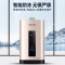奥克斯(AUX)燃气热水器JSQ30-DAL63即热式家用零冷水16升天然气智能变频恒温强排式速热低压启动
