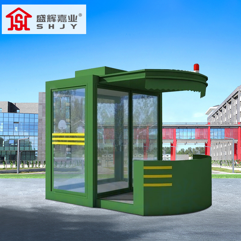盛辉嘉业圆角防弹岗亭户外可移动形象站岗岗台哨位岗楼军绿色门卫室定制高清大图