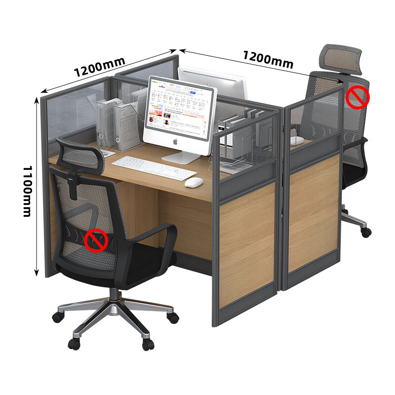 鹏畅PC-PF-0028职员办公桌屏风桌组合员工位