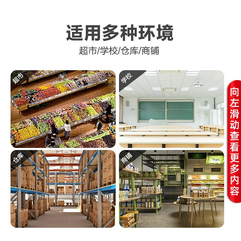 海康威视摄像头室外网络监控红外夜视套装家用厂区商铺POE家用摄像机(200万拾音)DS-IPC-B12H2-I镜头4MM
