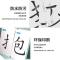 魔法汉字360张左右上下结构拼牌趣味拼字扑克牌游戏偏旁组合卡片 [左右结构120张]铁盒装