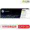 惠普（HP）CF512A 204A黄色硒鼓 (适用于M154/M180/M181)
