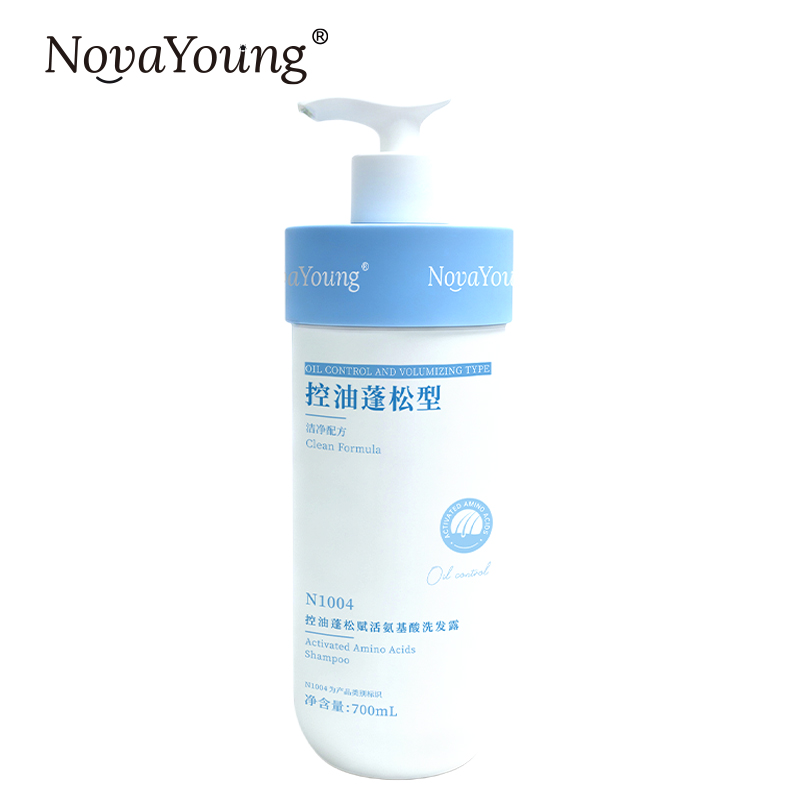 novayoung N1004控油蓬松赋活氨基酸洗发露700ml 洗发露(计价单位:瓶)蓝白色高清大图