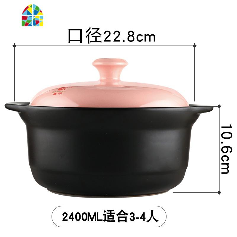 砂锅大容量家用陶瓷煲土锅石锅熬粥煲汤沙锅燃气砂锅炖锅 FENGHOU 2.4L(3-4人)高清大图