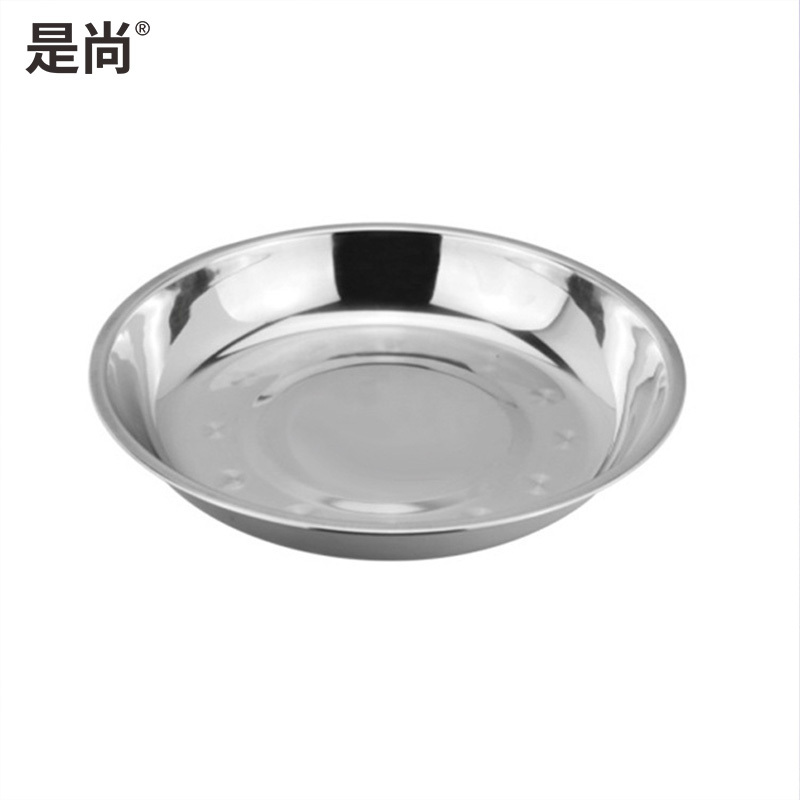 是尚 不锈钢圆盘/碟子 圆盘菜盘(10CM 10个装)