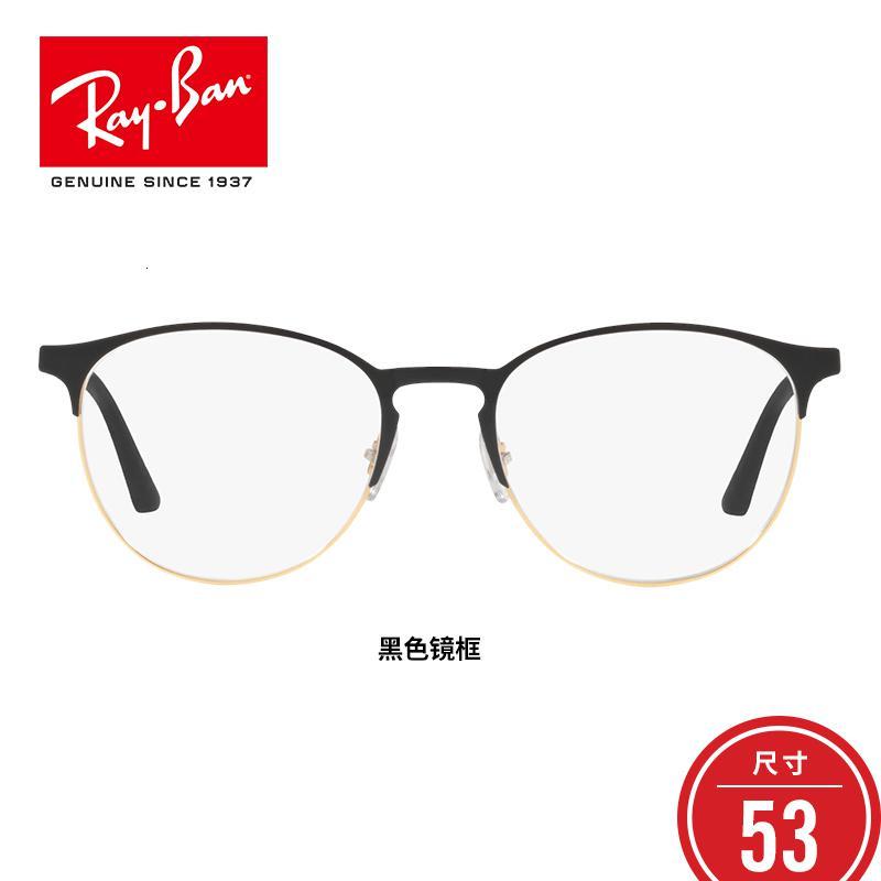 RayBan雷朋光学镜架男女款全框古典优雅舒适近视眼镜框0RX6375 2890尺寸53