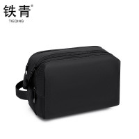 铁青收纳包洗漱化妆包S28 个 黑色