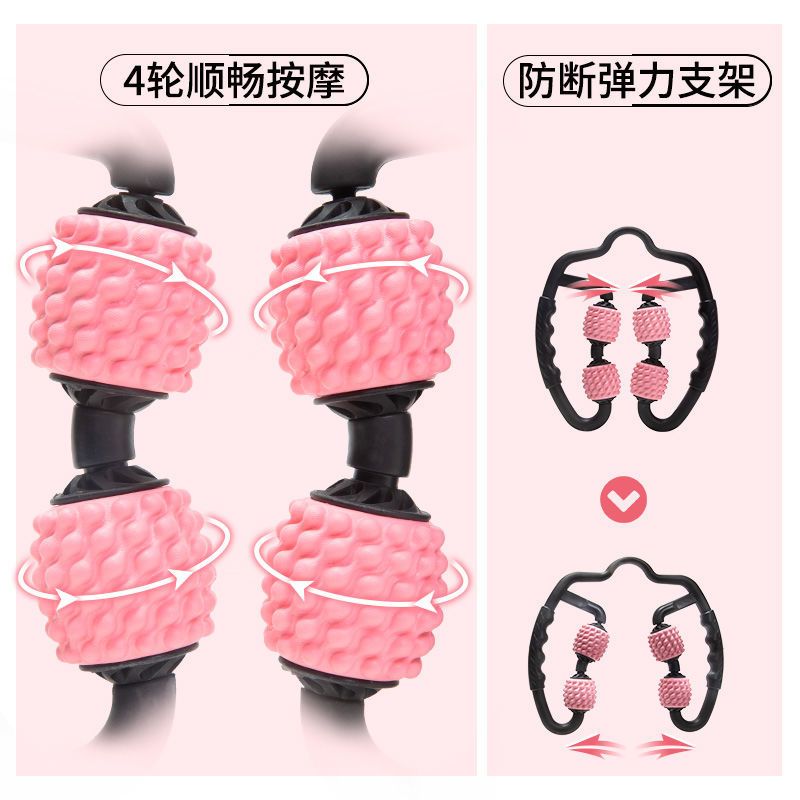 夹小腿部按摩器泡沫轴肌肉放松按摩棒瑜伽健身器材顽固型