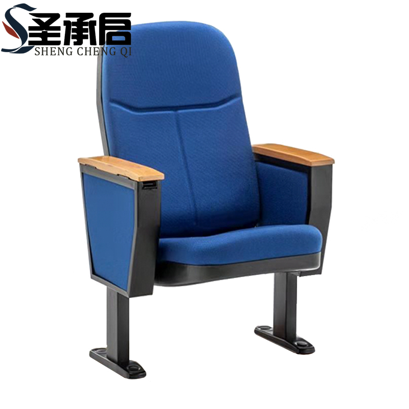 圣承启 礼堂椅 蓝把高清大图