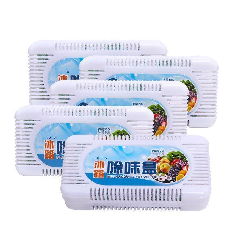 【1个装】冰箱除臭剂活性炭冰箱除味剂 冰箱竹炭包 冰箱除味盒