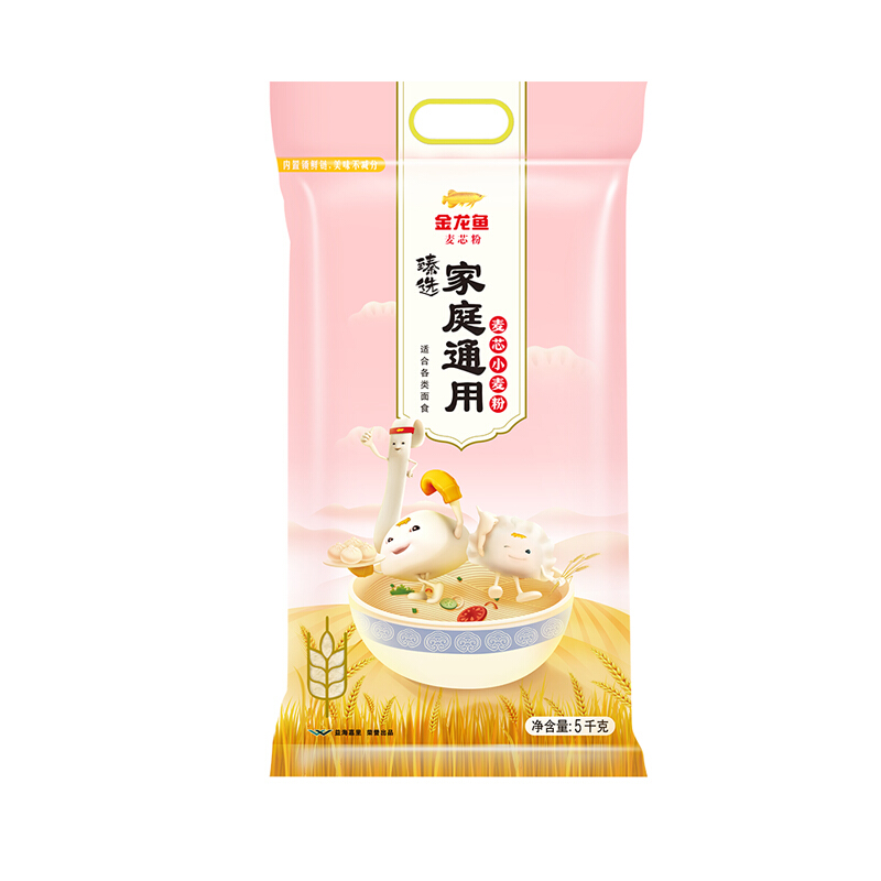 金龙鱼 臻选家庭通用麦芯小麦粉5KG