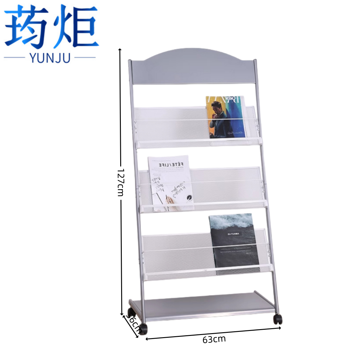 荺炬 资料架三层带底板 组