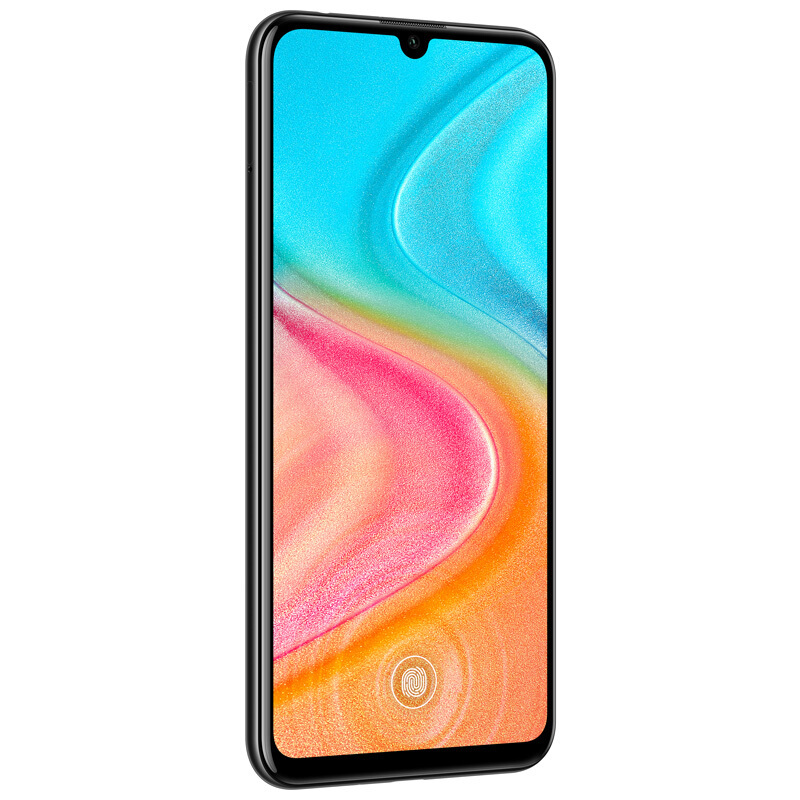 华为/荣耀(honor)20青春版 6GB+64GB 幻夜黑全网通移动联通电信4G(XM)