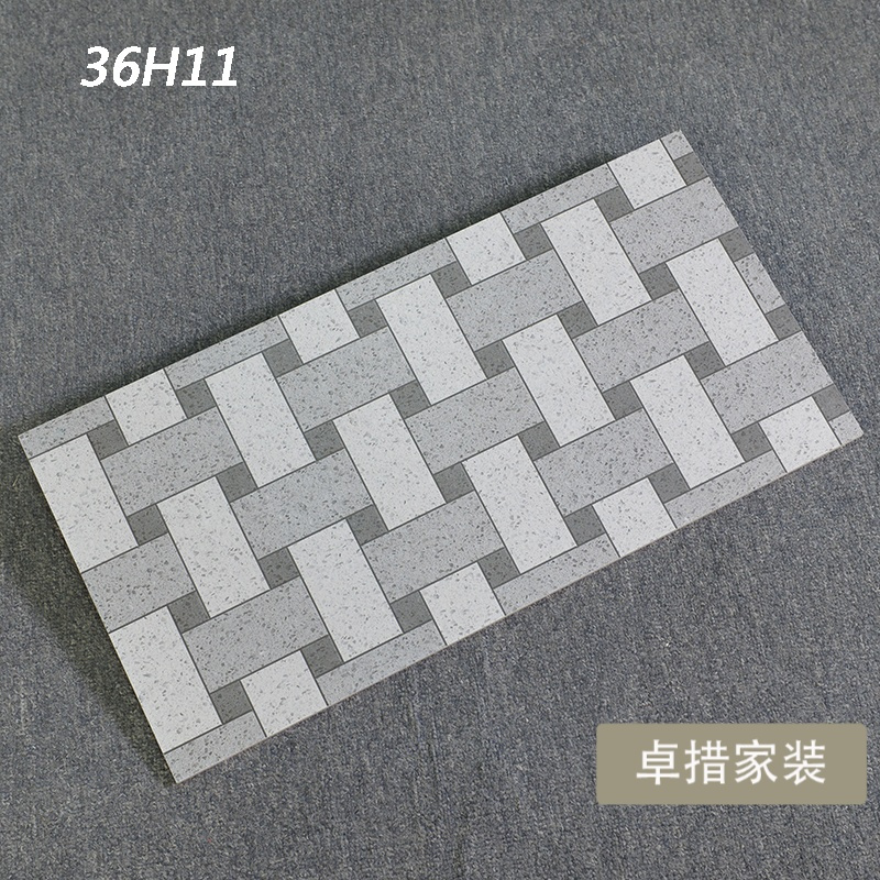 仿古砖300X600水泥砖厨卫墙砖复古艺术砖直边柔光全瓷现代式瓷砖壹德壹