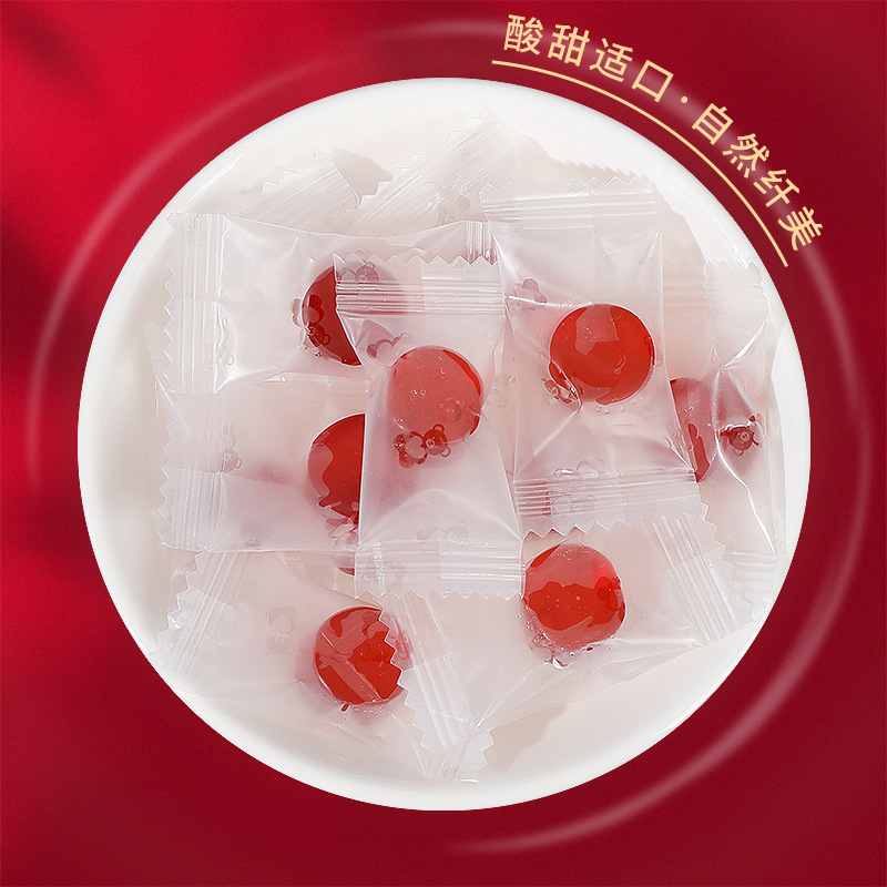 初仁堂南京同仁堂DHA蓝莓叶黄素软糖60g儿童成人上班族休闲软糖果健康零食