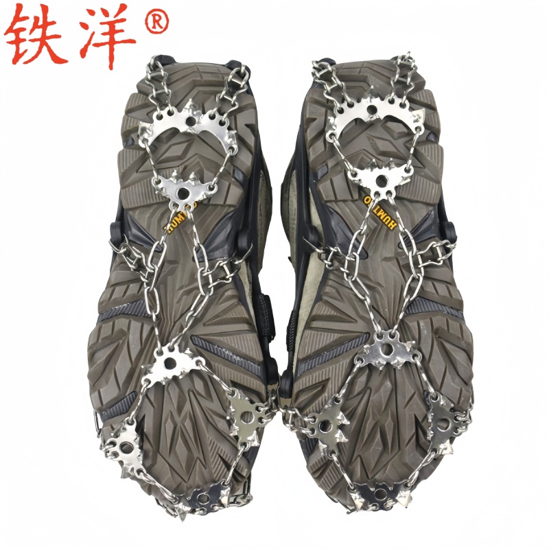 铁洋 冰爪 钉鞋套 防滑鞋套 24齿不锈钢链条 双高清大图